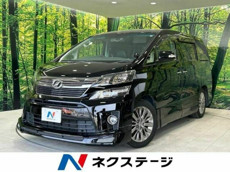 TOYOTA　VELLFIRE