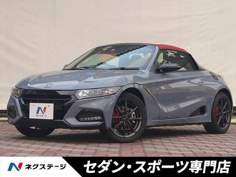Used 2021 HONDA S660 JW5 | SBI Motor Japan