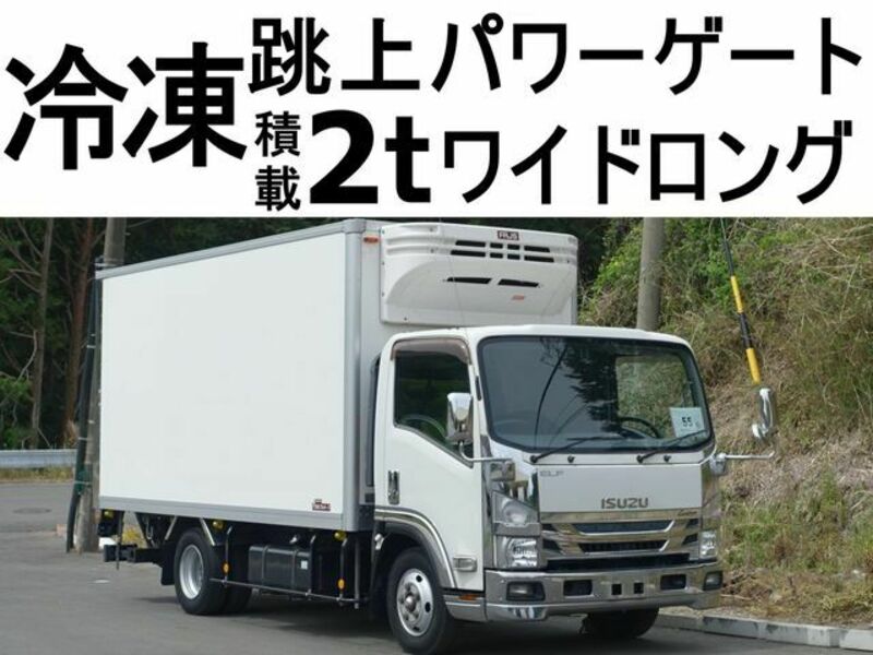 ISUZU　ELF