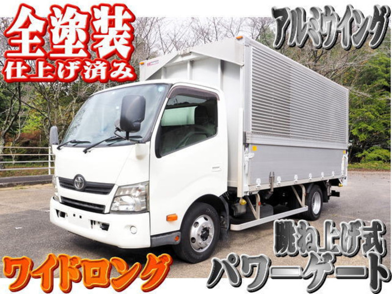 TOYOTA　DYNA