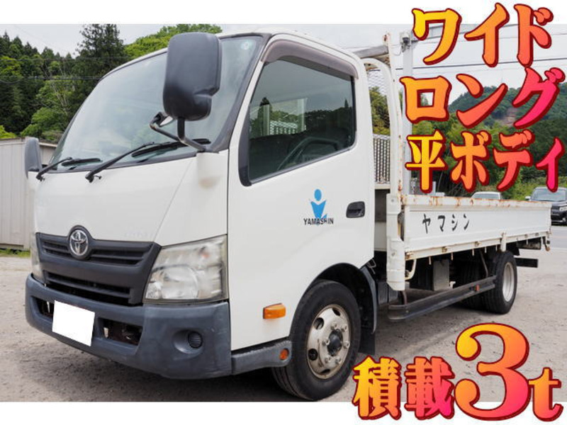 TOYOTA　DYNA