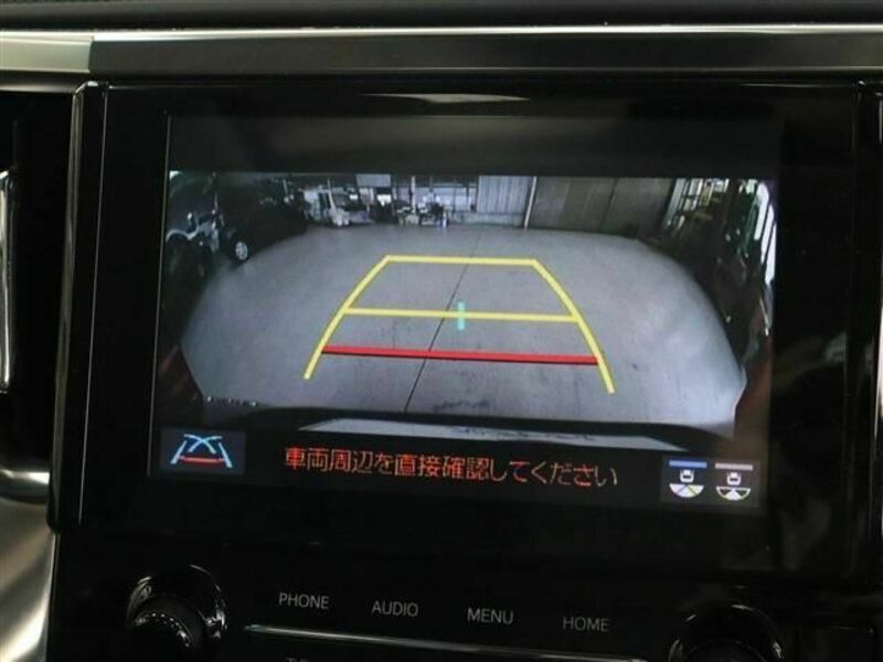 ALPHARD-3