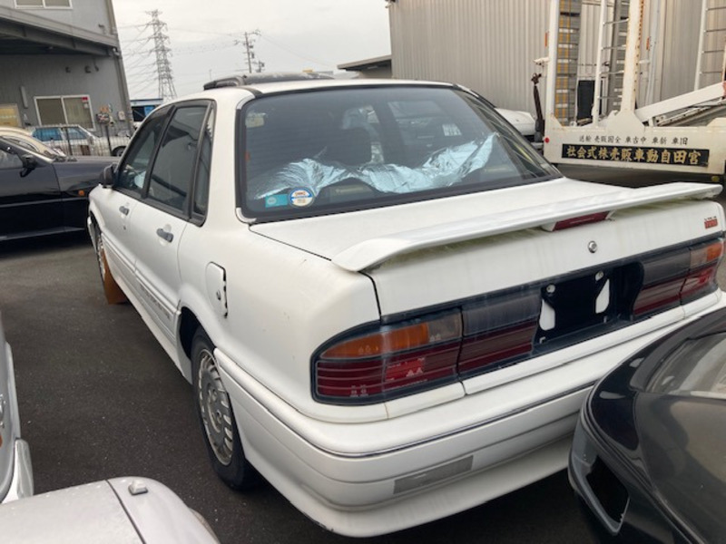 GALANT