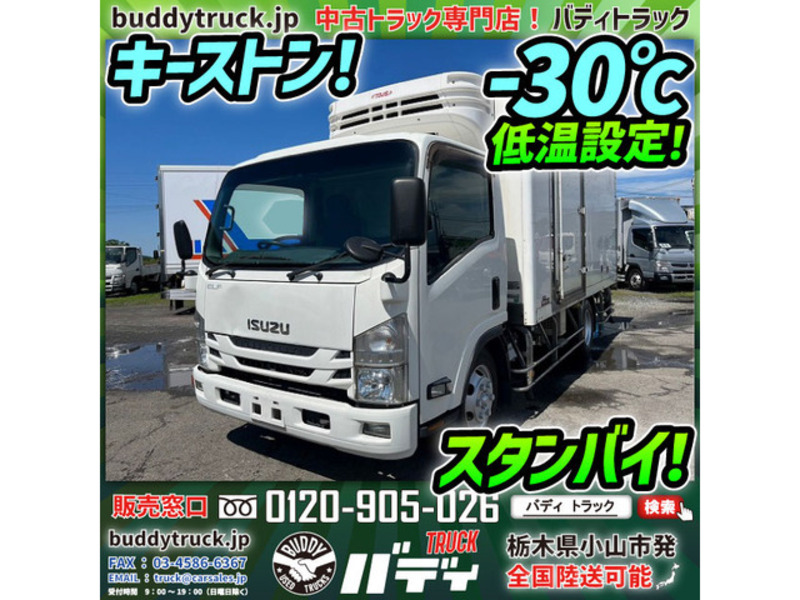 ISUZU　ELF