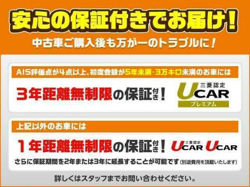 Used 13 Suzuki Wagon R Mh34s Sbi Motor Japan