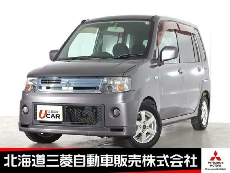 Hino Toppo Used Cars For Sale Sbi Motor Japan