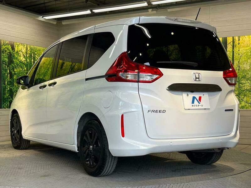 FREED HYBRID-14