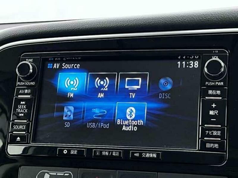 Used 2016 MITSUBISHI OUTLANDER PHEV 