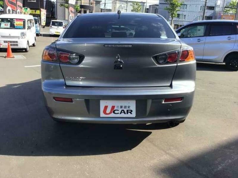 GALANT FORTIS