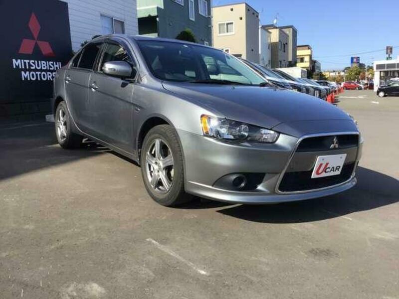 GALANT FORTIS