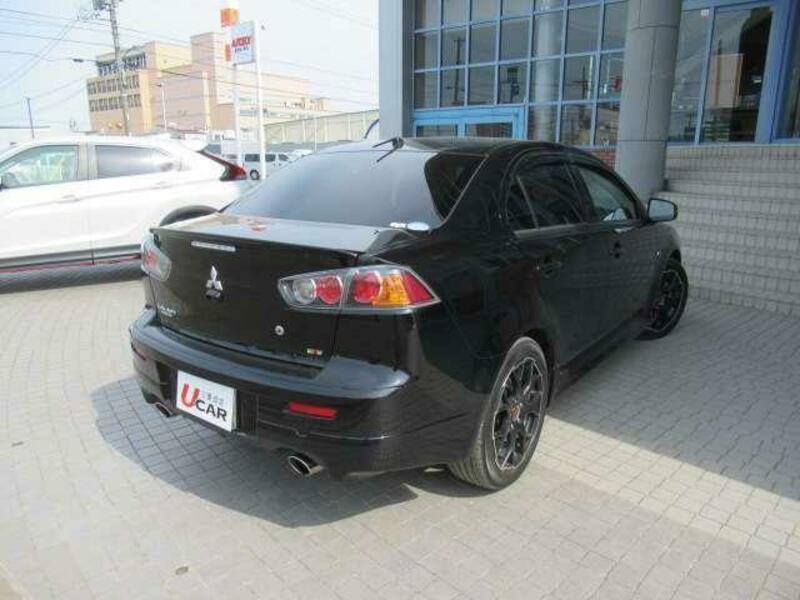 GALANT FORTIS