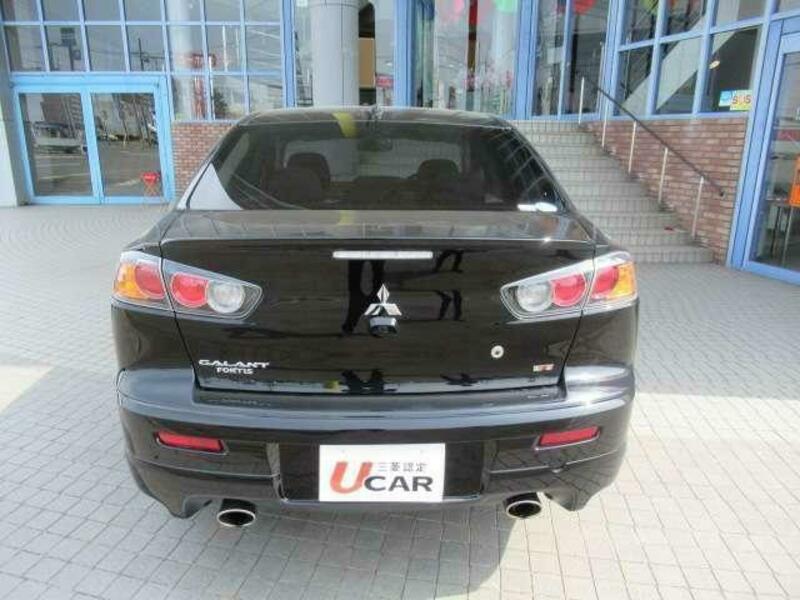 GALANT FORTIS