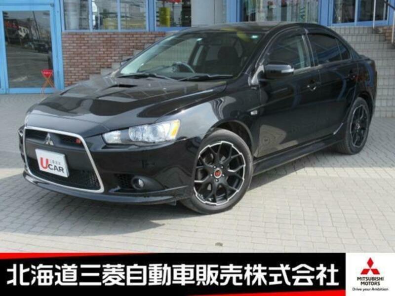 GALANT FORTIS-0