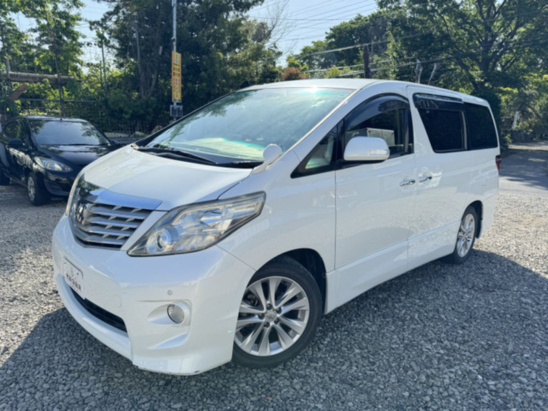 ALPHARD-1