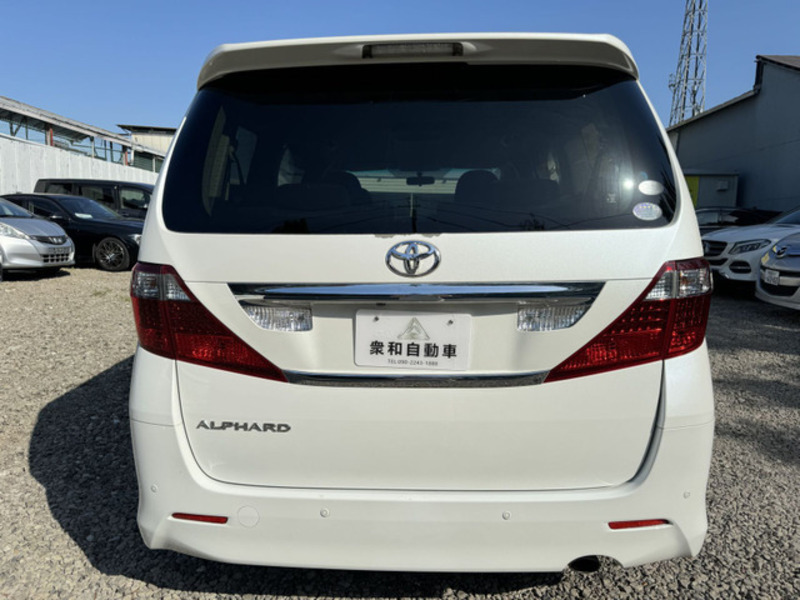 ALPHARD-7