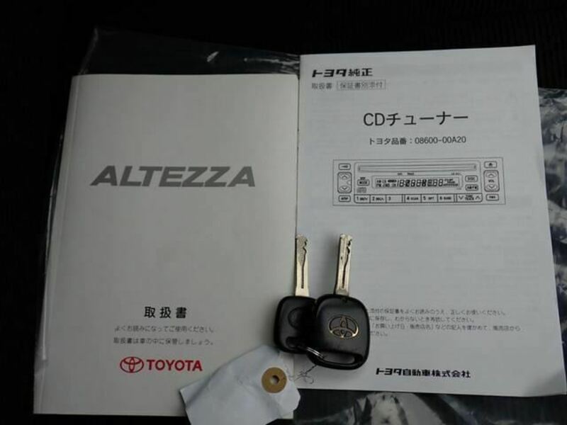 ALTEZZA-26