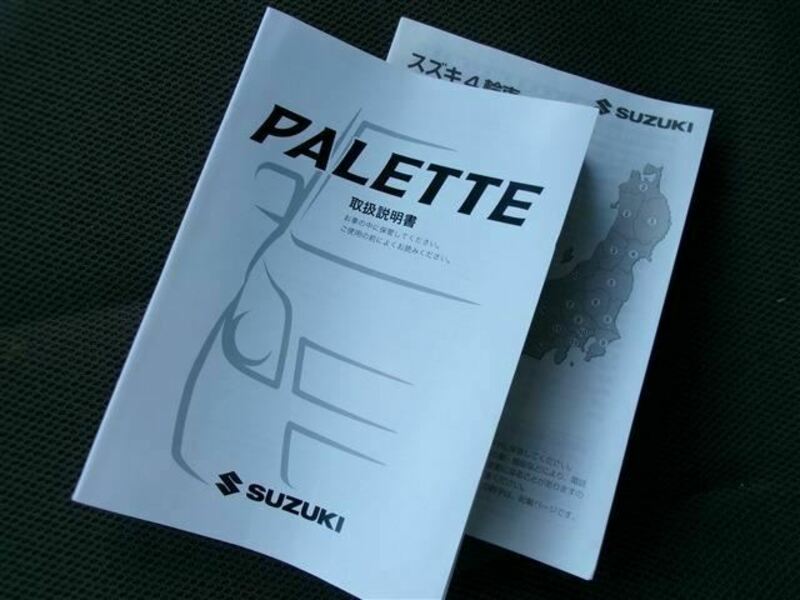PALETTE-21