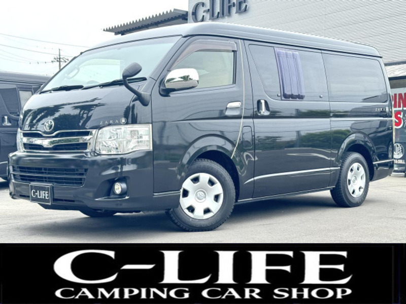 HIACE