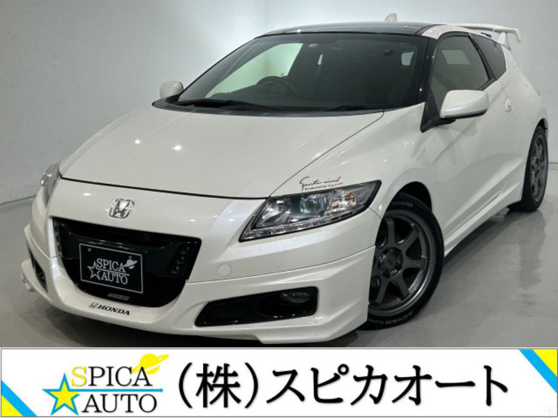 HONDA　CR-Z