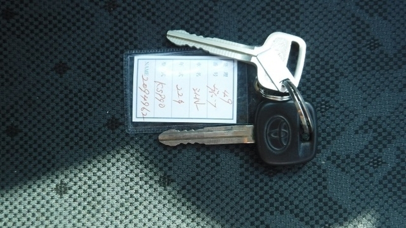 VITZ