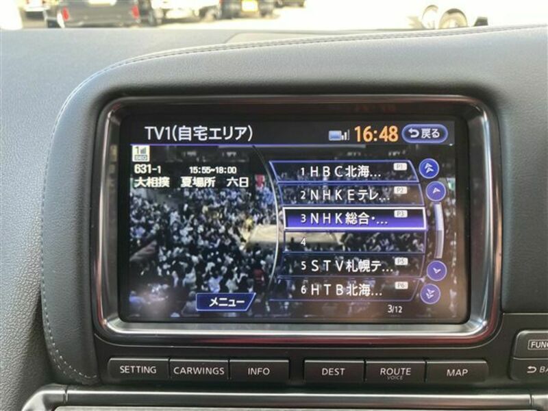 GT-R-24