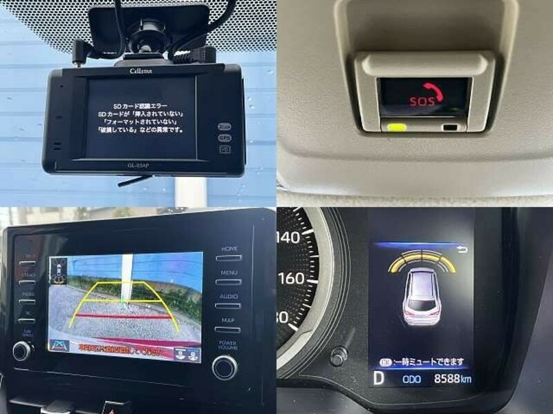 COROLLA TOURING-7