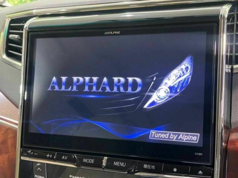 ALPHARD-2