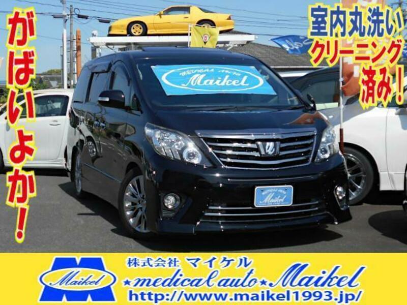 TOYOTA　ALPHARD