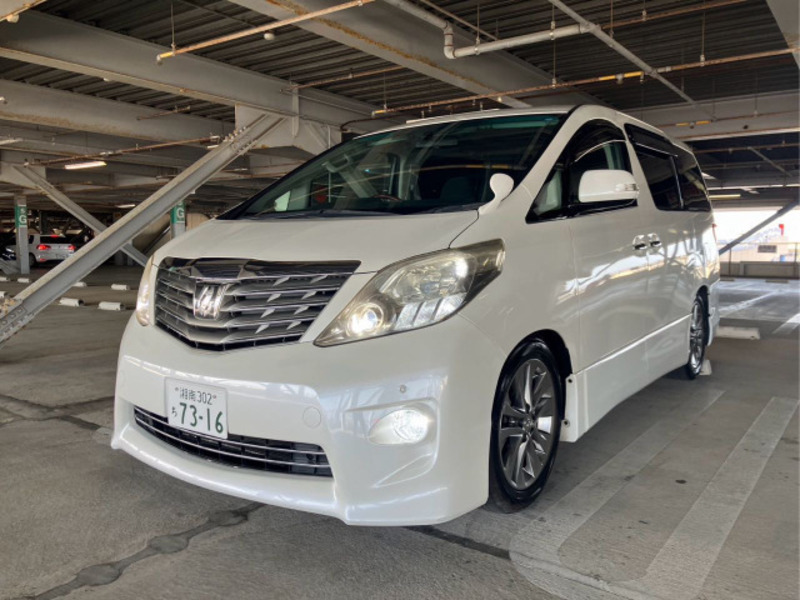 ALPHARD-1