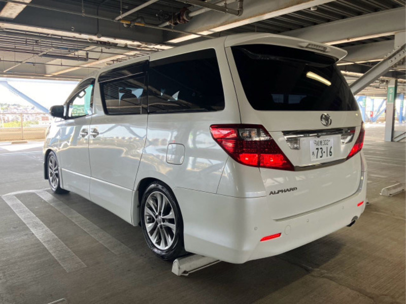 ALPHARD-2