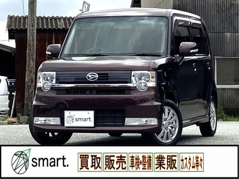 DAIHATSU　MOVE CONTE