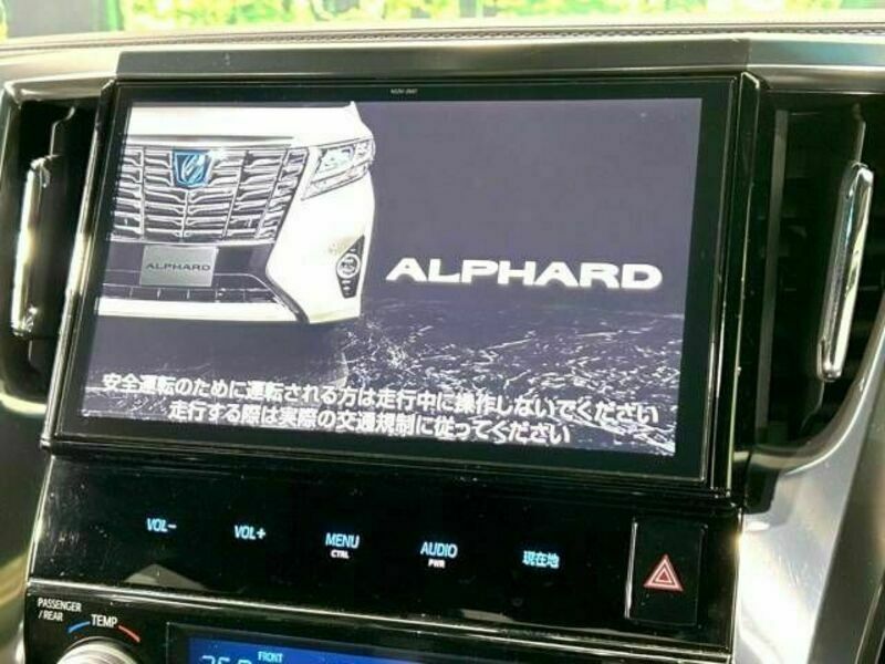 ALPHARD-5