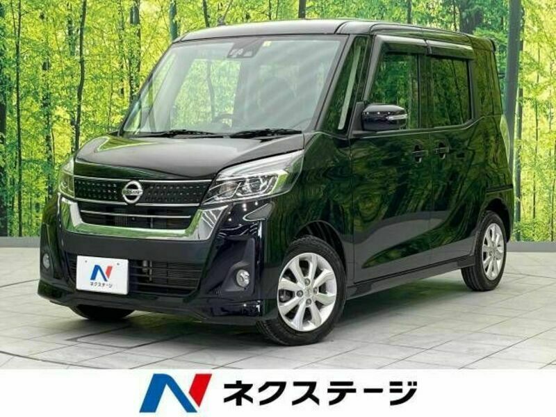 NISSAN　DAYZ ROOX