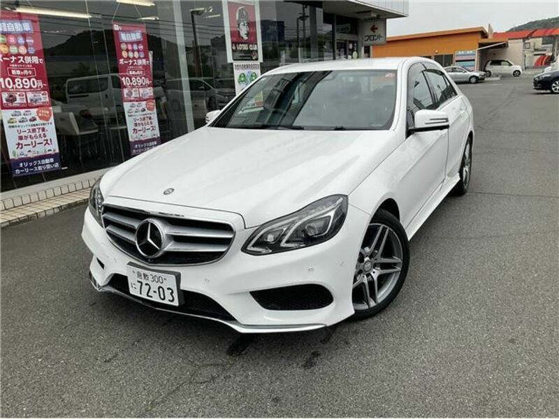 E-CLASS-3