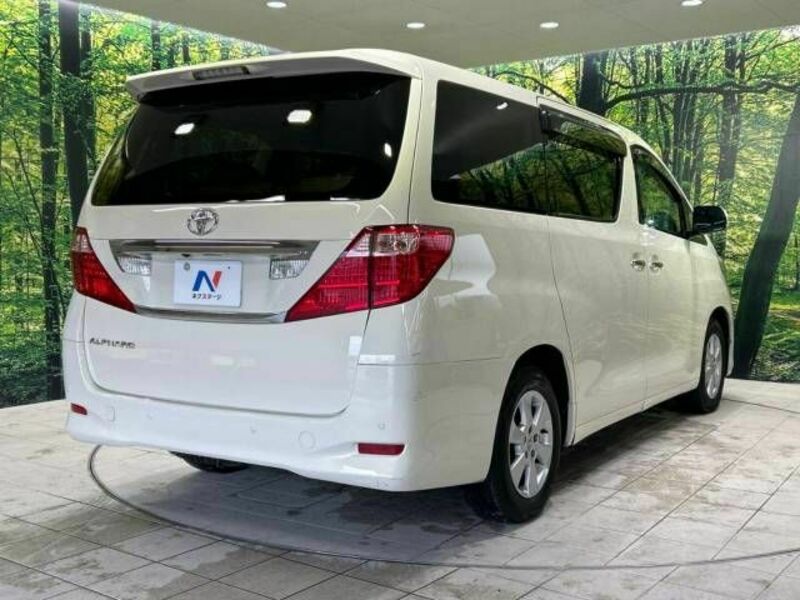 ALPHARD-17