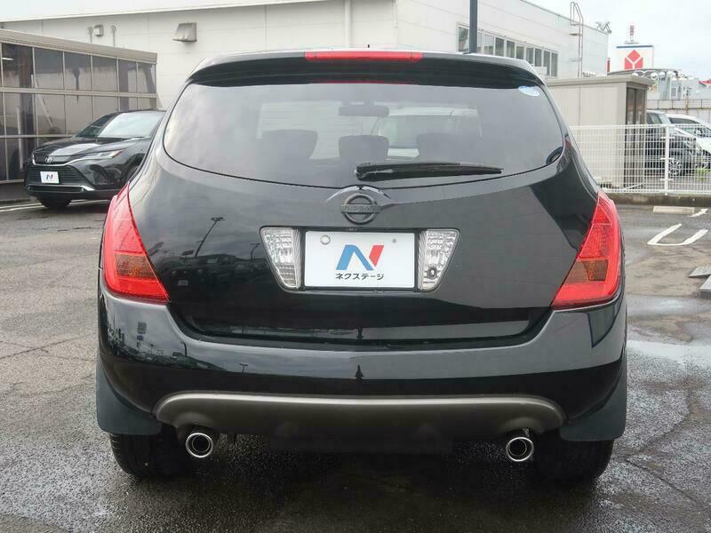 MURANO