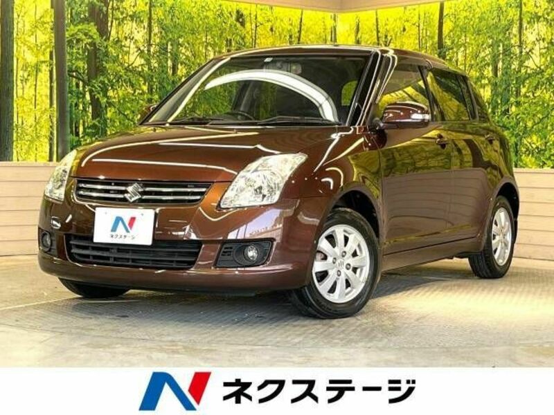 SBI Motor Japan : Japanese Used Cars for Sale.