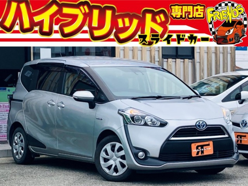 TOYOTA　SIENTA