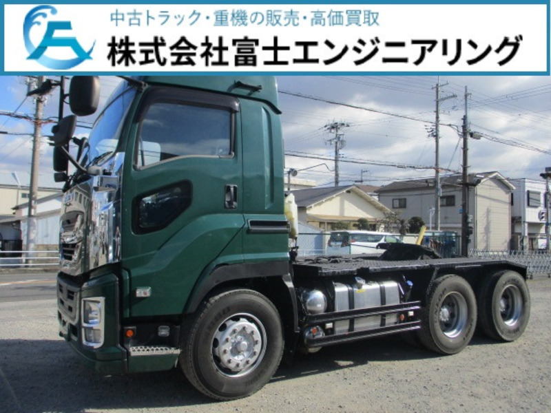 ISUZU GIGA