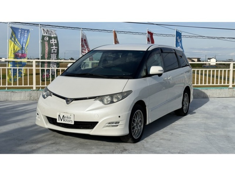 TOYOTA　ESTIMA