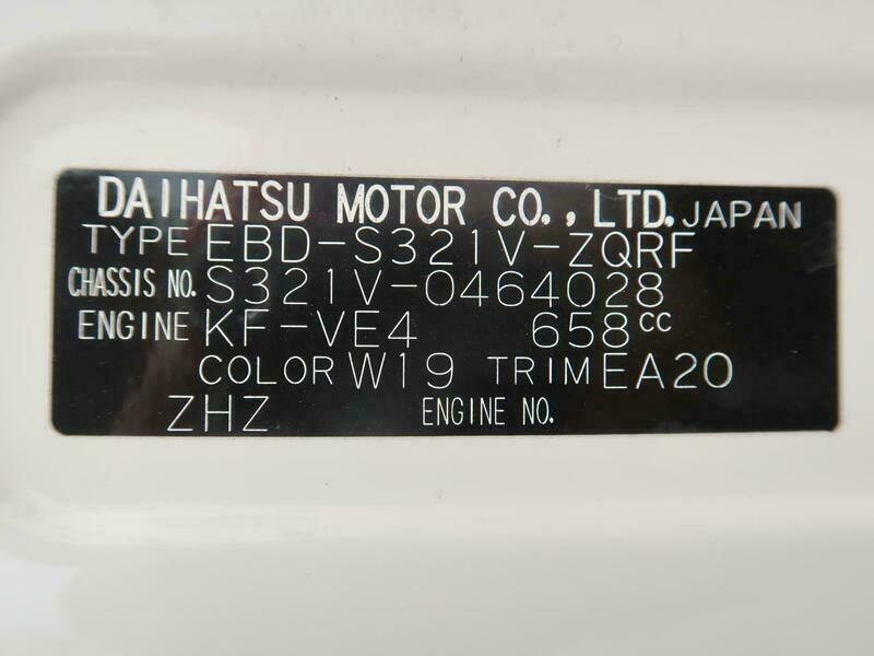 HIJET CARGO