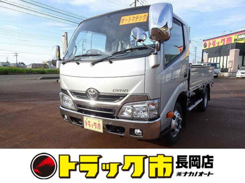 TOYOTA　DYNA