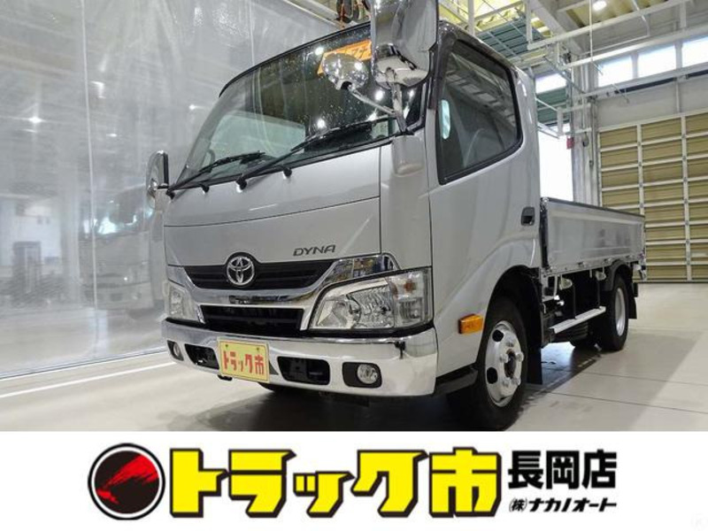 TOYOTA DYNA