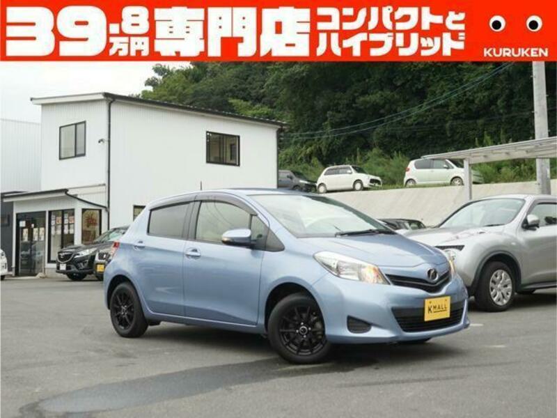 VITZ-0