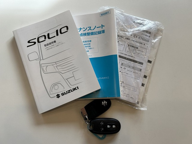 SOLIO-2