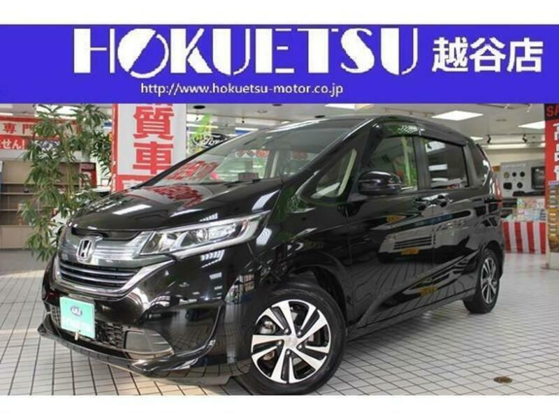 HONDA　FREED