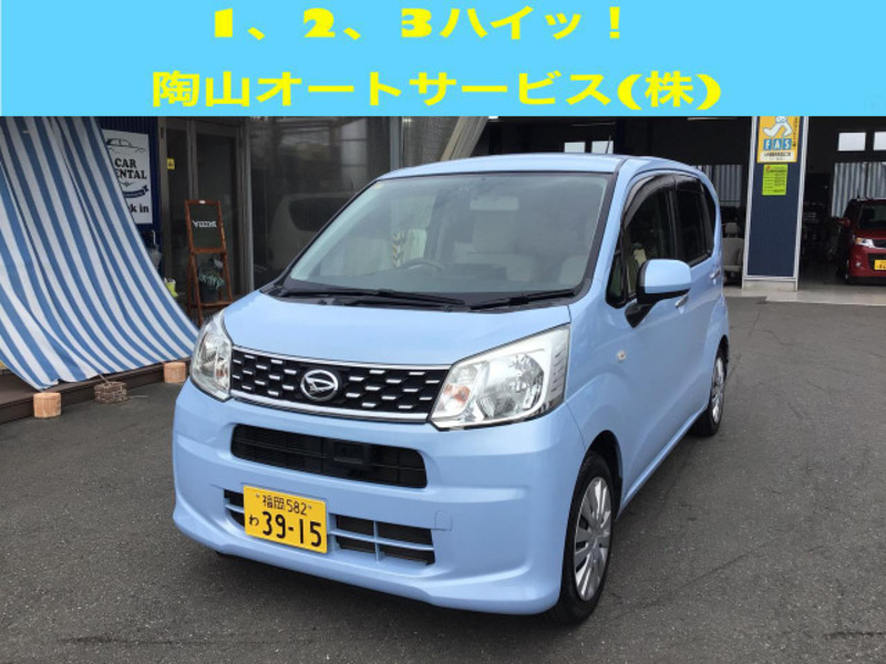 DAIHATSU　MOVE