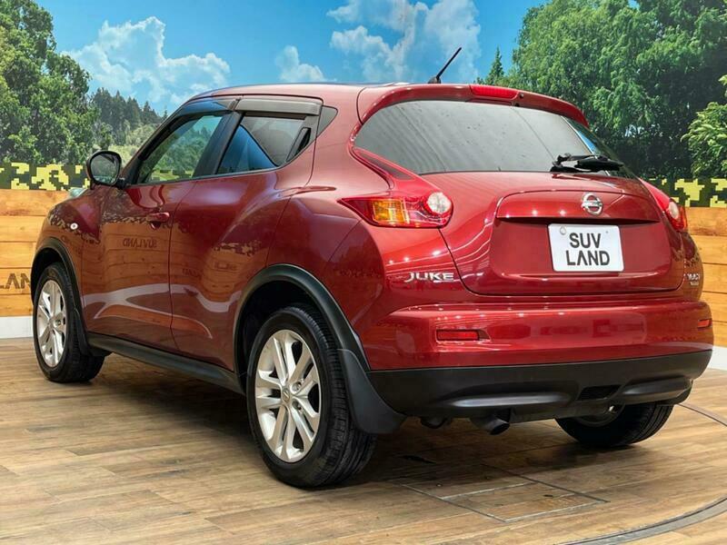 JUKE
