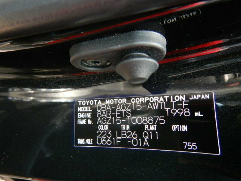 Used 2008 LEXUS NX AGZ15 | SBI Motor Japan