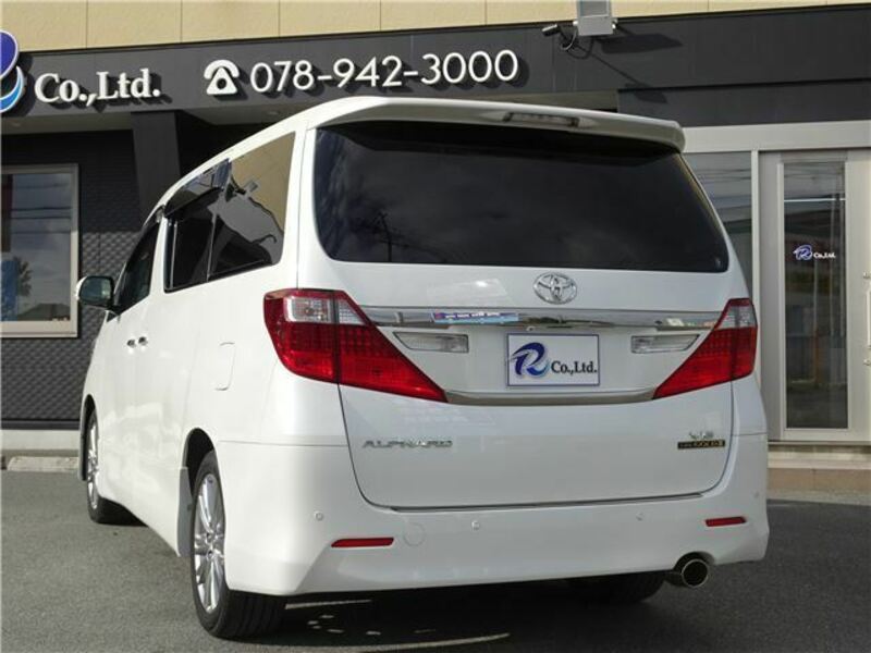 ALPHARD-1